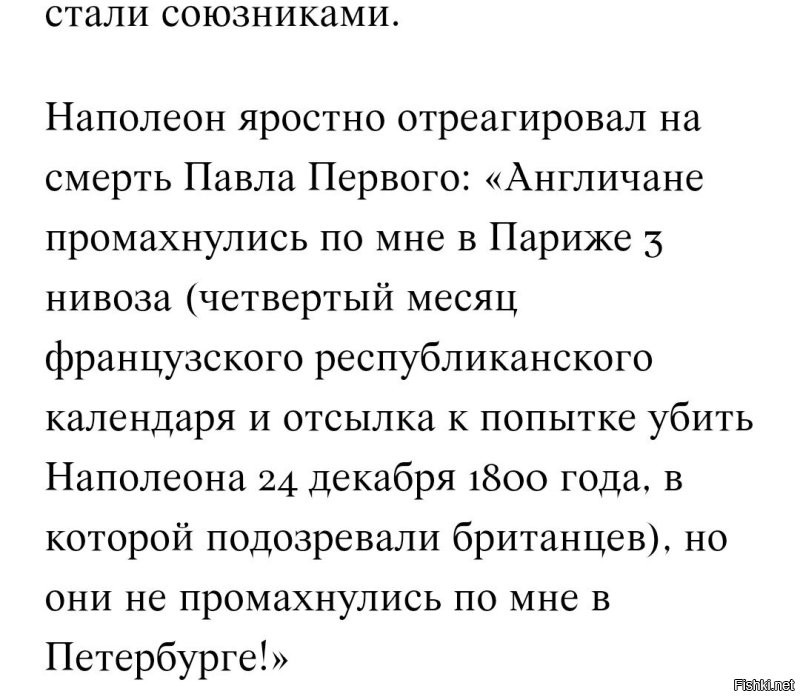 Ну да, ну да.