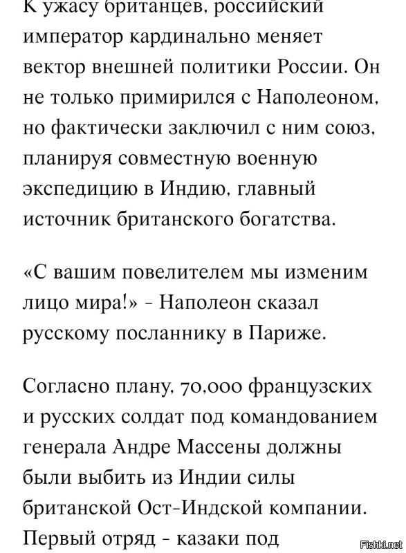 Ну да, ну да.