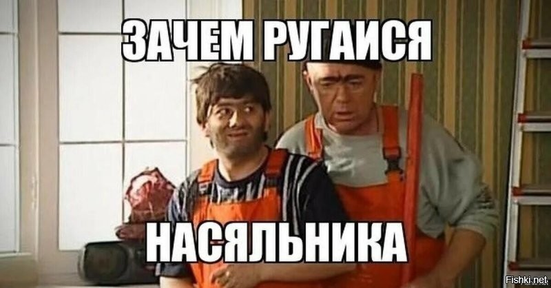 Не ищите здесь смысл. Здесь в основном маразм