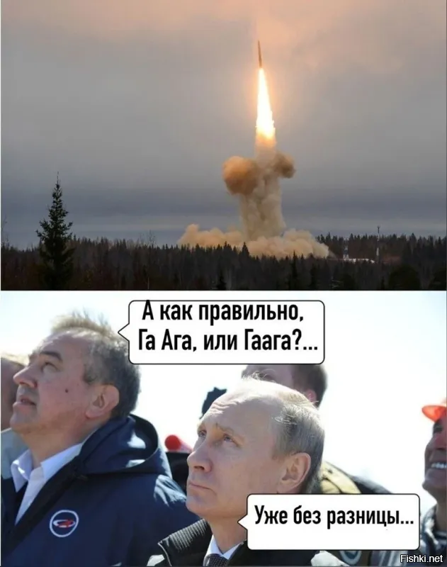 Суды были в "самом независимом англицком" суде. И шо?  Долг вроде есть, а выплаты под различными предлогами нет.  А ведь еще проценты капают...
Кстати, европейская судебная система будет принимать решения против России, пока Россия не бахнет.