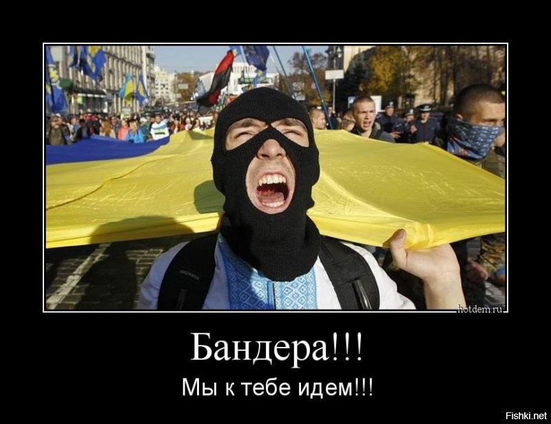 Политика , политика , политика
