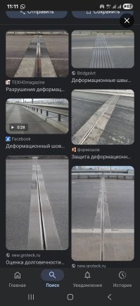 Лето, жара: асфальт лопнул в момент проезда автомобиля