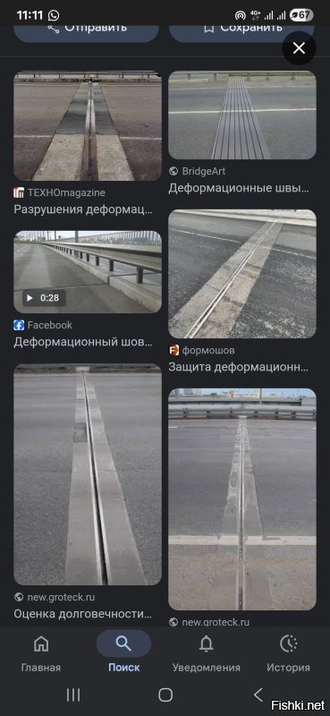 Лето, жара: асфальт лопнул в момент проезда автомобиля