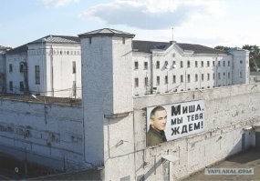 И до сих пор его ждут