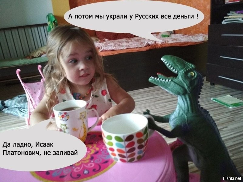 Солянка от 25.06.2025