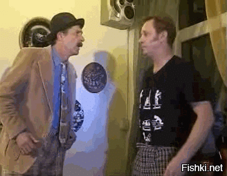Ща на радостях будут гатиться в туза