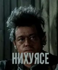 Хорошо, что тазик поставили