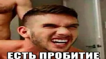 Двое мужчин в кепках украли интимную смазку