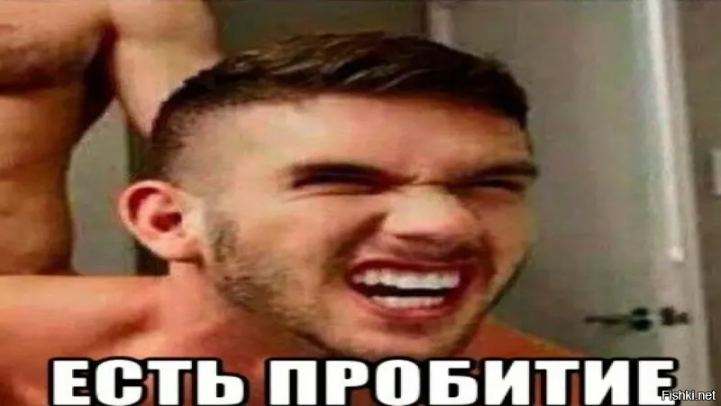 Двое мужчин в кепках украли интимную смазку