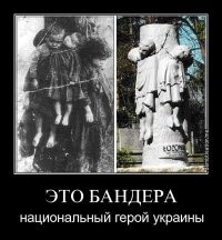 Учимся воевать и уже  нас не страшит западное вооружение хваленное ..Горит хорошо ! 
Со связью конечно не очень и дронами ,но это временно !! Русская смекалка и мотивация в бою ,вот наша сила !!  Наши деды и прадеды наблюдают за внуками из своих оскверненных могил европы и украины и Ждут освобождения и восстановления их памяти !  Мы ВСЕ исправим .. 
Все бандеровцы будут уничтожены ..Иначе