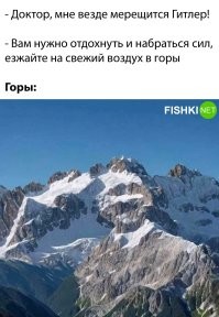 16 примеров парейдолии, превращающей обычные вещи в нечто большее