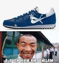 Эксклюзивнейшие кроссовки Adidas ориентировочной стоимостью 30-40к долларов обнаружены в простом калужском секонде