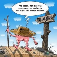 Обстановка во Франции: неадекват поливает людей вонючей водой из туалета