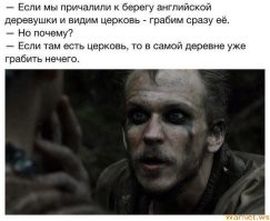 Скрины из соцсетей