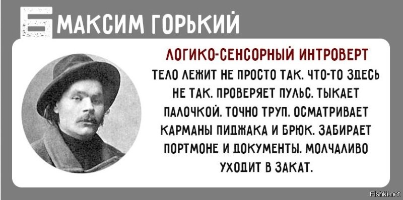 Аушра всех вылечит, и тебя, и меня...