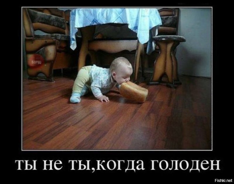 Мальчик из Китая выбежал из убежища во время землетрясения, чтобы доесть ужин