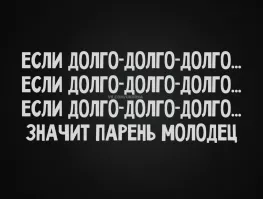 Влюбленная парочка заняла туалет для инвалидов