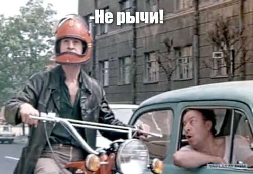 В Подмосковье мужчина избил мальчика за то, что он ездил на мотоцикле