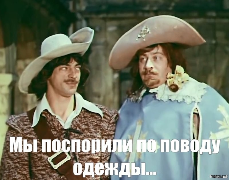 В  ПВЗ клиентки не поделили общее пространство и устроили драку
