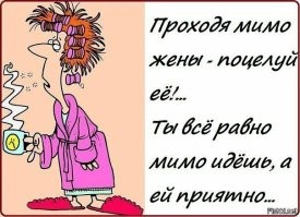 Для счастья некоторым людям нужно совсем немного