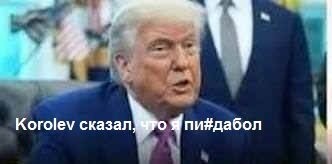 Смешные картинки
