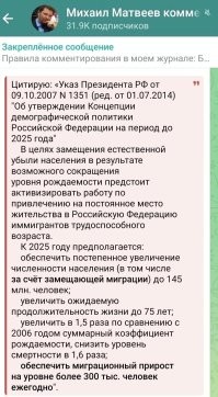 «Никому не советую делать таких ошибок»: мигрант напал на двух девушек и жестоко избил их
