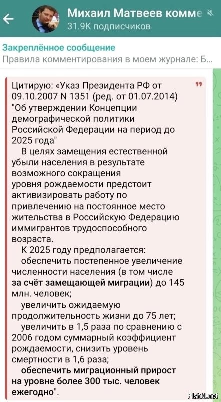 «Никому не советую делать таких ошибок»: мигрант напал на двух девушек и жестоко избил их