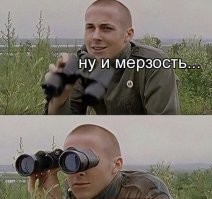 17 фотографий обычных вещей, которые однозначно оценят поклонники фильмов ужасов