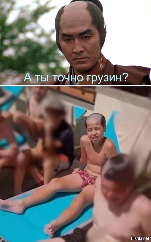 Наказание за проигранный матч