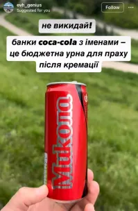 Политическая рубрика от&nbsp;NAZARETH за&nbsp;25.06.25. Новости, события, комментарии - 1859