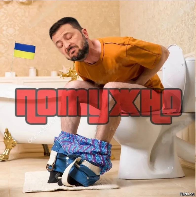 Политика , политика , политика