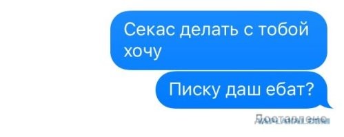Ну а чё) может это демографию поднять поможет

вспомните бородатых "горцев" которые пишут в ватсапах
