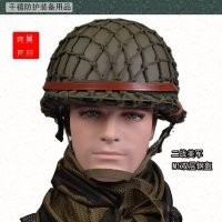 Да, но каска! По форме не советская, очень глубокая. А сгибы на бумаге делают её похожей на американскую в сетке