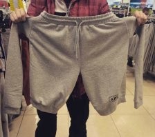 Не ищите здесь смысл. Здесь в основном маразм