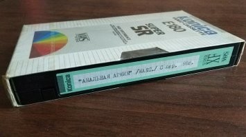 Возврат к старым технологиям? 
Как лысого то гонять им теперь?