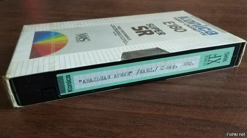 Возврат к старым технологиям? 
Как лысого то гонять им теперь?