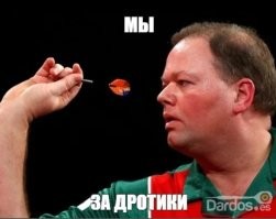 Следком попросили возбудить дело против «гуру секса», организовавшего флешмоб с хватанием незнакомых девушек за ягодицы