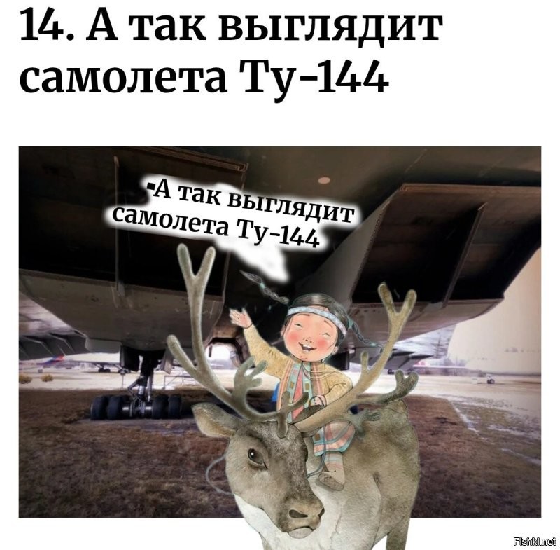 17  предметов, которые выглядят много больше обычных