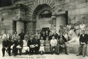 Пятигорск. Провал. 29 мая 1957г.