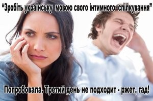 Лишь о политике