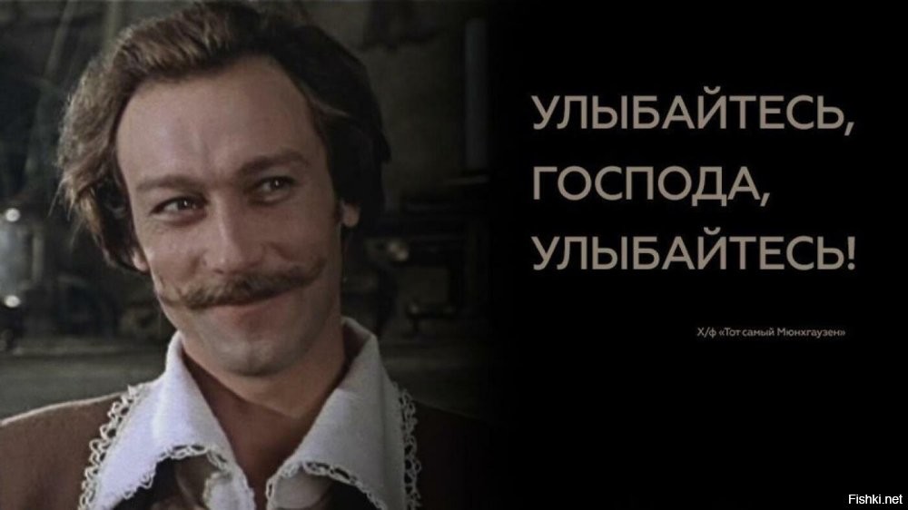 Чо такой серьёзный?