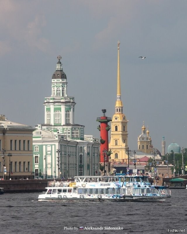 Ура!!!