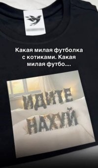 Не ищите здесь смысл. Здесь в основном маразм