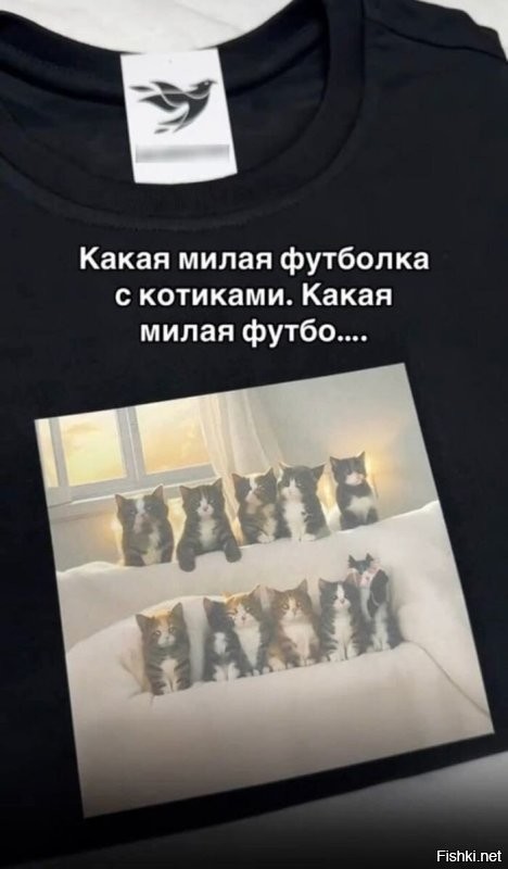 Не ищите здесь смысл. Здесь в основном маразм