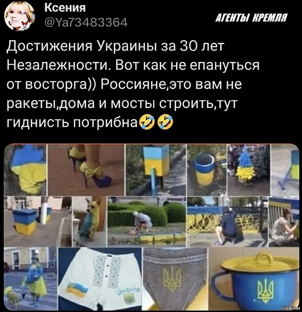 Лишь о политике