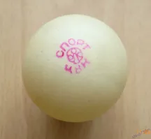 Вот из этого тоже дымовыха норм получалась.