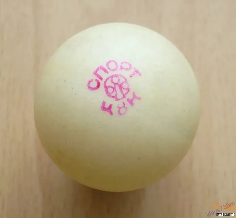 Вот из этого тоже дымовыха норм получалась.