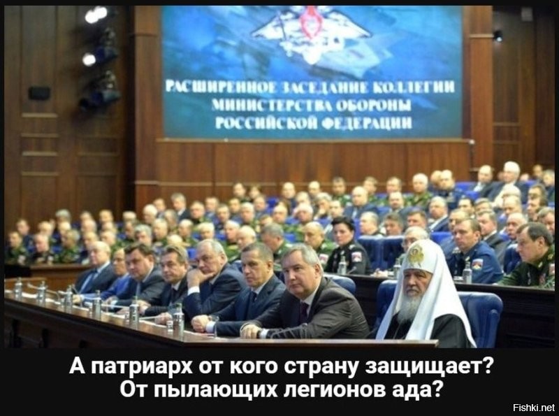 В РПЦ обиделись на Институт русского языка, где рассказали о правилах написания слова «бог» с маленькой буквы