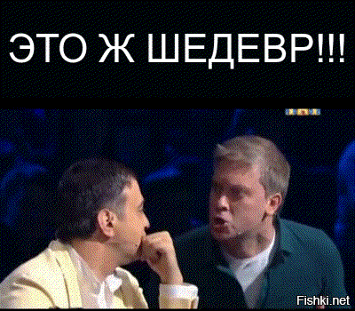 Не ищите здесь смысл. Здесь в основном маразм