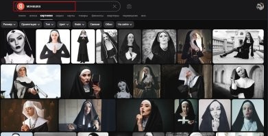 Православные активисты заставили водителя закрасить рисунок монахини на автомобиле